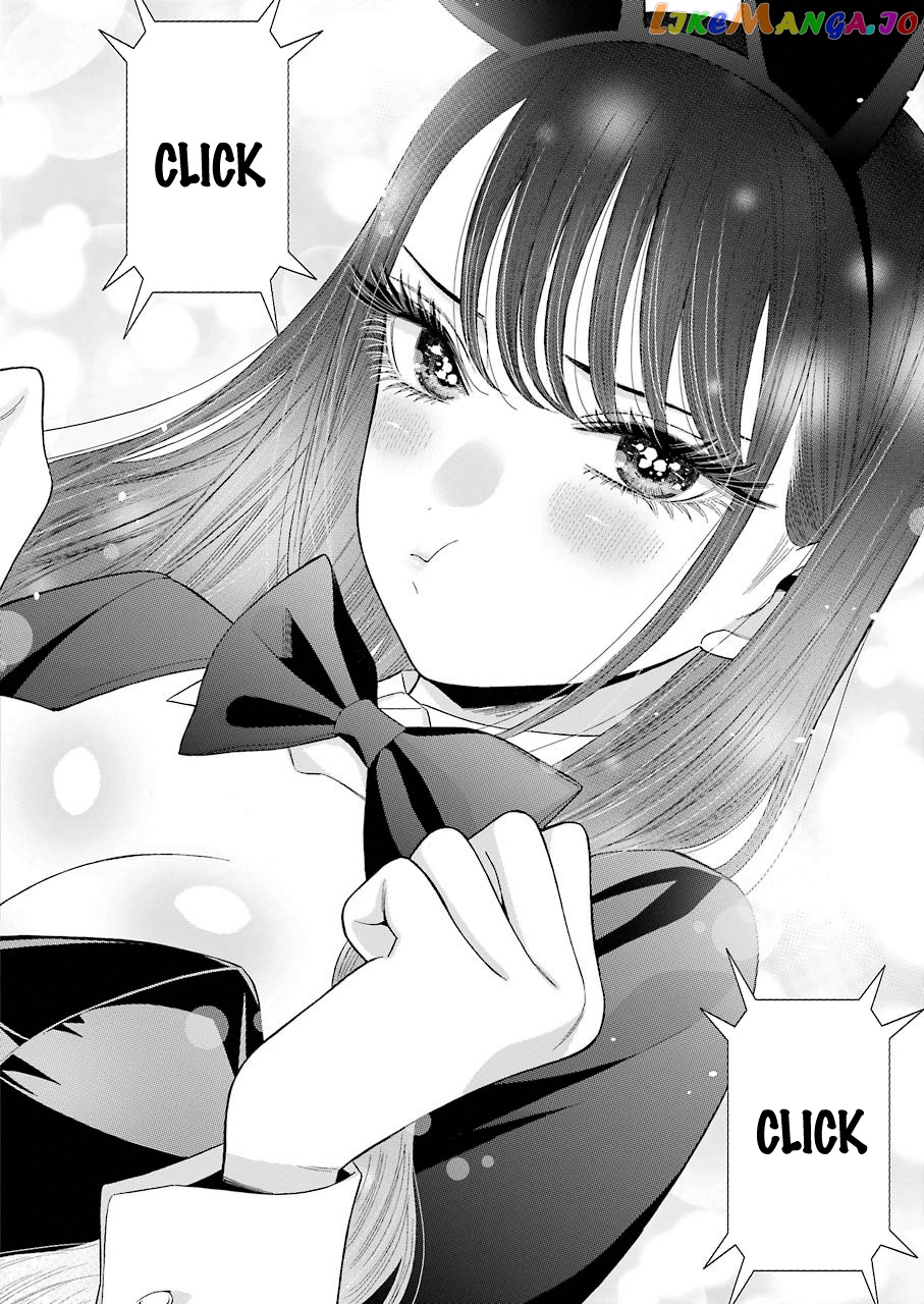 My Dress-Up Darling, Chapter 46 image 12